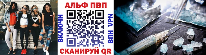 Метамфетамин Болхов