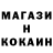 Кетамин VHQ Timur Krizhankov