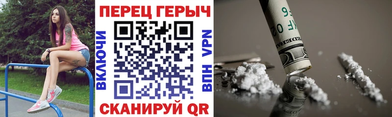 Героин Афган  mega как зайти  Болхов 