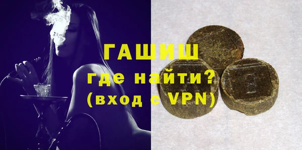 дживик Абдулино