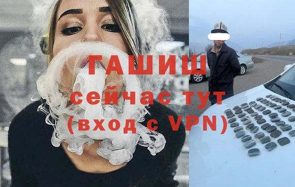 мяу мяу мука Киреевск