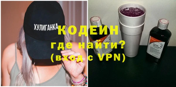 дживик Абдулино