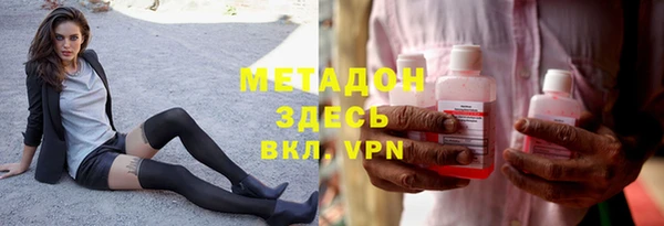 ПСИЛОЦИБИНОВЫЕ ГРИБЫ Сатка