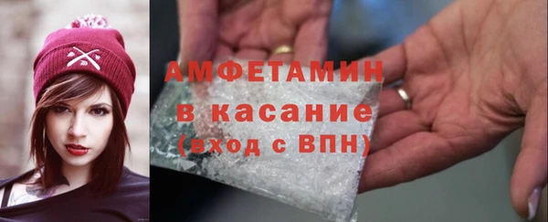 прущий лед Коряжма