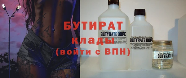дживик Абдулино