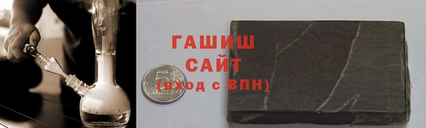 spice Киренск