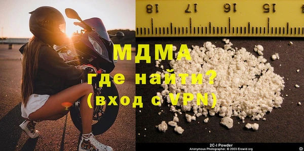 гашишное масло Сафоново