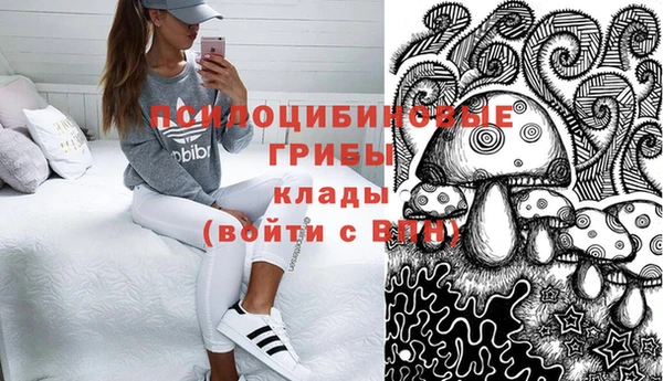 дживик Абдулино