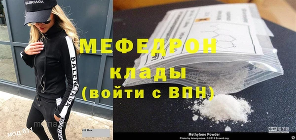 ПСИЛОЦИБИНОВЫЕ ГРИБЫ Сатка