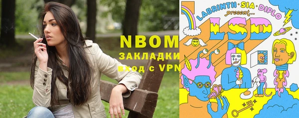 дживик Абдулино