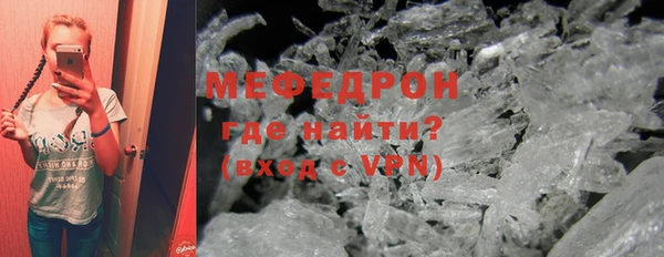 ПСИЛОЦИБИНОВЫЕ ГРИБЫ Сатка