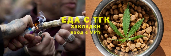 дмт Волосово