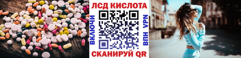 ЛСД экстази ecstasy  ОМГ ОМГ ссылка  Болхов 
