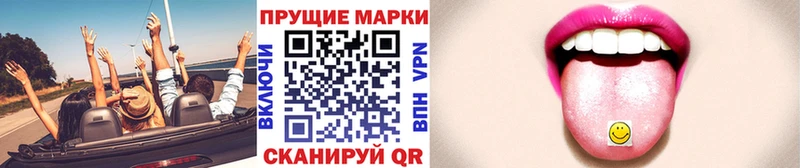 Марки NBOMe 1500мкг  где купить   Болхов 