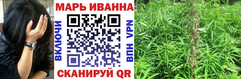 где продают наркотики  Болхов  Каннабис ГИДРОПОН 